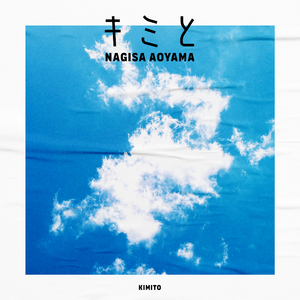 美少女光身体裸体露阴沟
