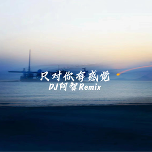 美少女光身体裸体露阴沟
