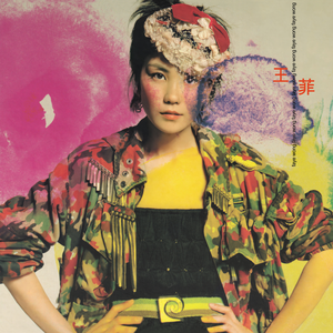 美少女光身体裸体露阴沟
