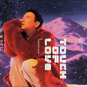 美少女光身体裸体露阴沟
