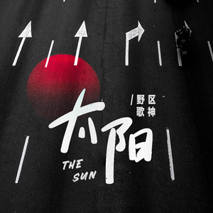 美少女光身体裸体露阴沟
