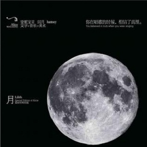 美少女光身体裸体露阴沟
